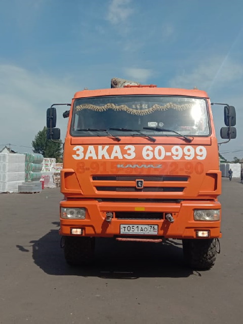 kamaz.jpg